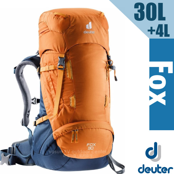【德國 Deuter】Fox 30+4L 專業輕量拔熱透氣背包(大容量設計+Vari Quick速調肩帶系統)_3611121 芒果黃/暗藍✿30E010